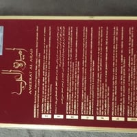Review photo 5